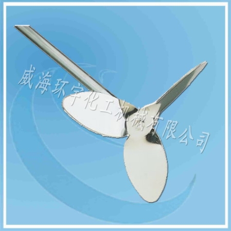 Propeller Stirrer