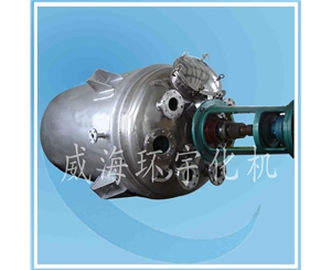 Cladding Plate Reactor  Nickel