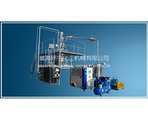 250L Vacuum Distillation Reactor with Lift