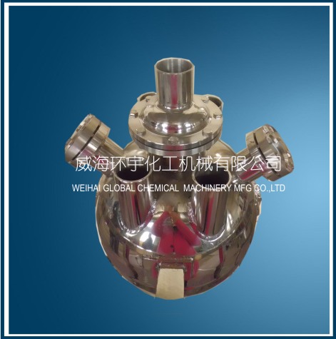 Spherical tank reactor