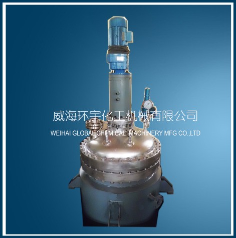 500L Cladding Plate Reactor