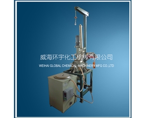 Jacket Heating Reactor with Circulating Slot