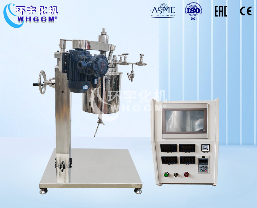 2L高溫高壓手動升降翻轉(zhuǎn)實(shí)驗釡